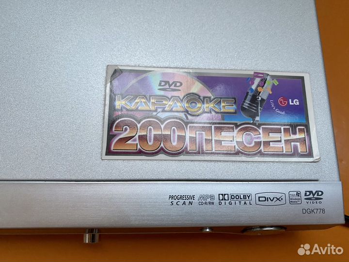 DVD плеер LG