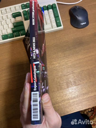 Экcпортный каталог Music Store Professional (2022)