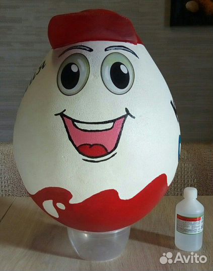 Киндер-сюрприз большой 32 см