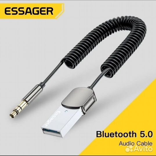 Bluetooth aux адаптер