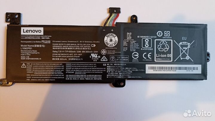 Запчасти для ноутбука Lenovo, материнская плата