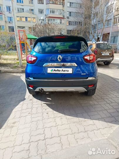 Renault Kaptur 1.3 CVT, 2021, 23 700 км