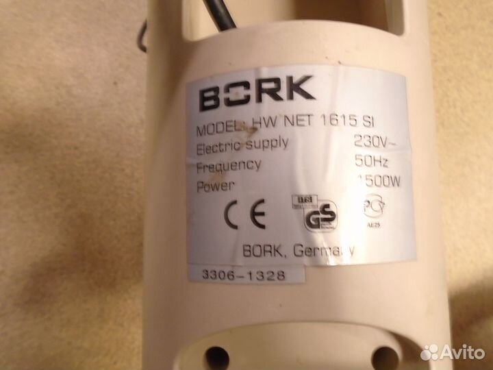 Конвектор керамический bork hw net 1615 si
