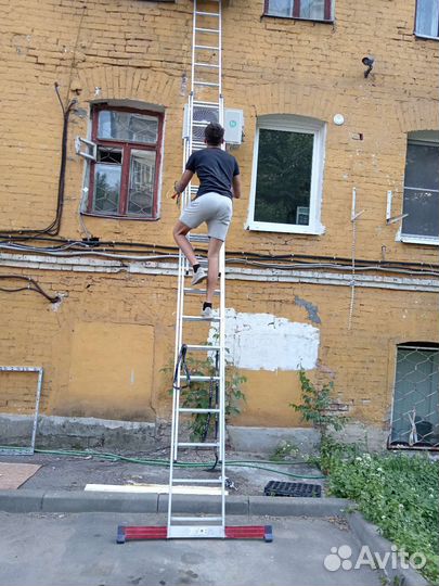 Аренда Лестницы,стремянки,трансформер