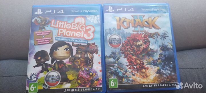 Диски на ps4