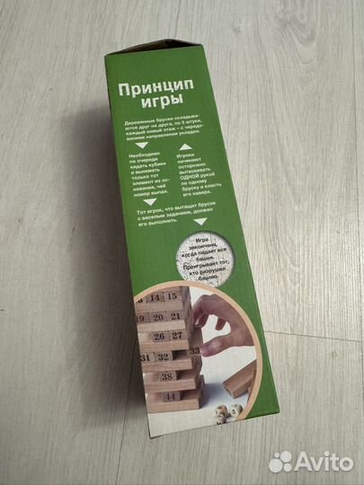 Настольная игра с брусками 