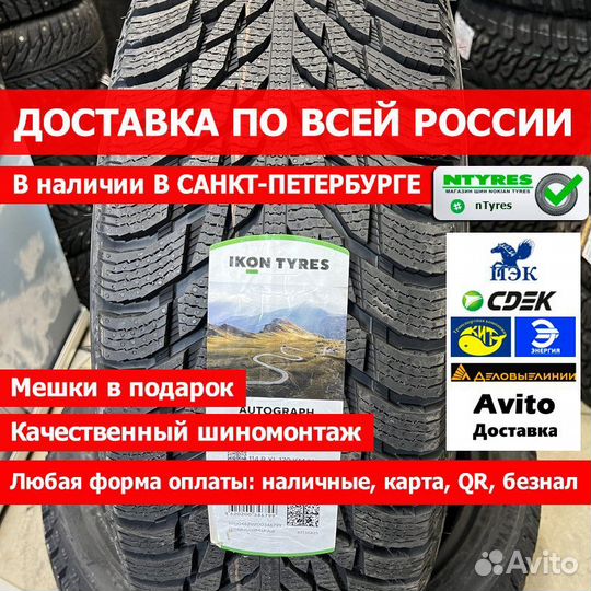 Ikon Tyres Autograph Snow 3 SUV 265/60 R18 R