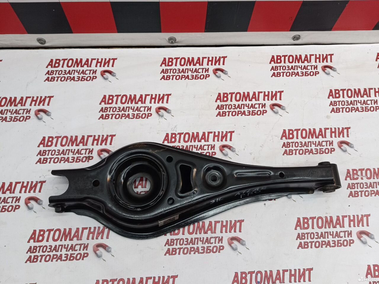 Рычаг задний левый Geely Atlas Pro