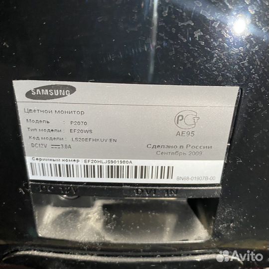 Монитор Samsung