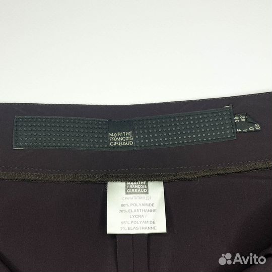 Юбка Marithe Francois Girbaud