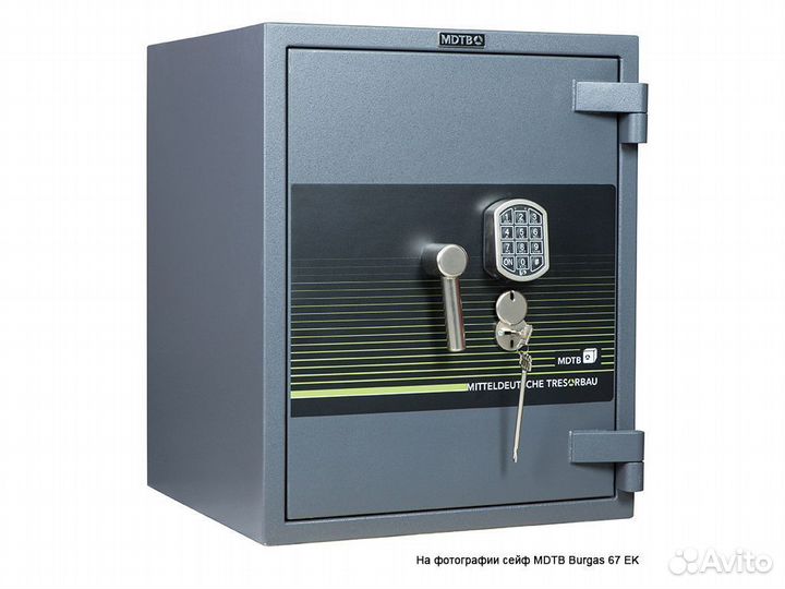 Взломостойкий сейф mdtb burgas-1068 2K