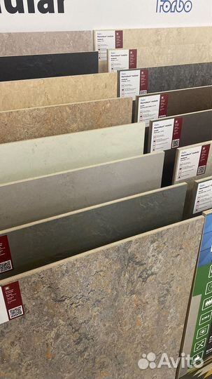 Натуральный линолеум marmoleum