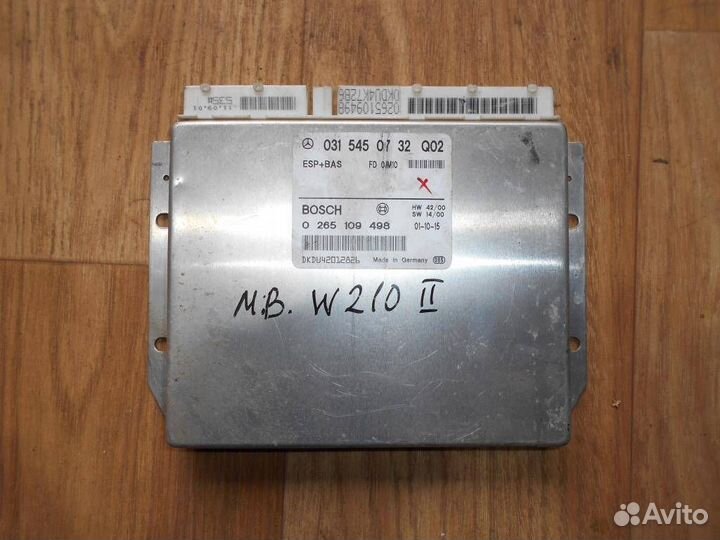 Блок управления ESP Mercedes Benz W210 E-Klasse 2