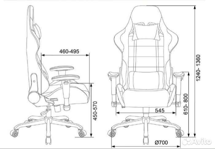 Игровое кресло