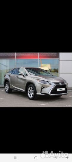 Lexus RX, 2017