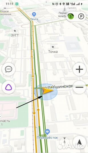Бачок гура Газель Бизнес ZF с фильтром