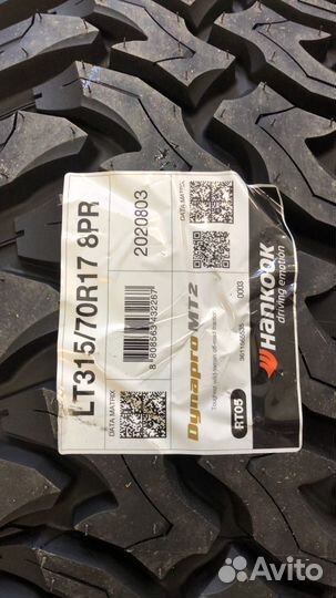 Hankook Dynapro MT2 RT05 315/70 R17