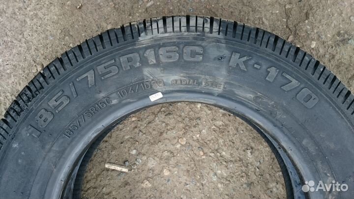 Forward Professional 170 185/75 R16