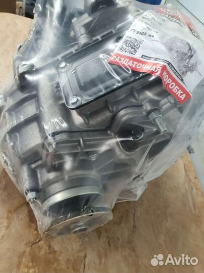 Раздатка Ваз Нива Шевроле 2123