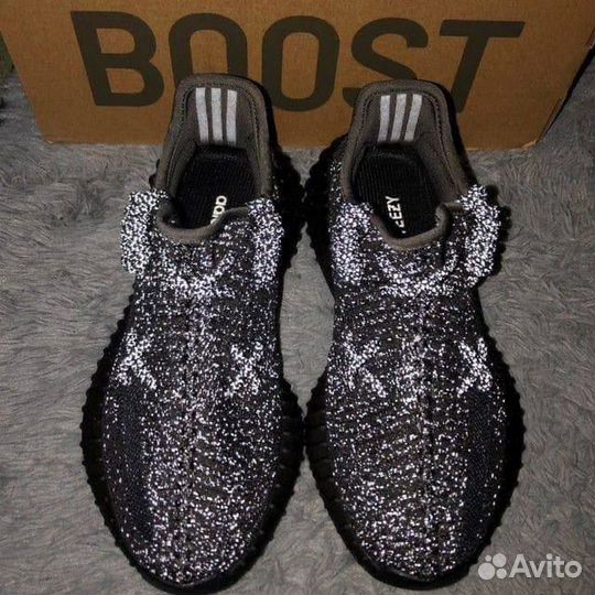 Adidas yeey boost 350