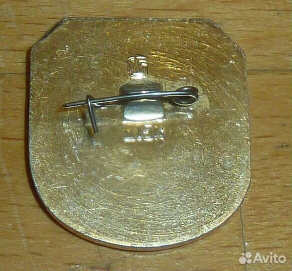 Знак Са Советская Армия Строительные части Стройба