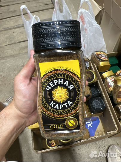 Кофе оптом большой ассортимент