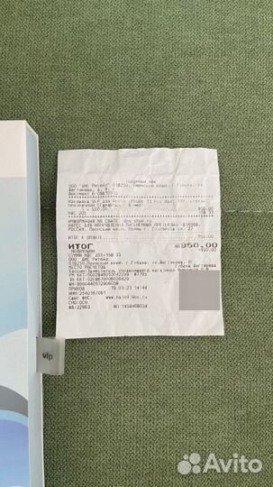 Чехол на iPhone 13 Pro max прозрачный