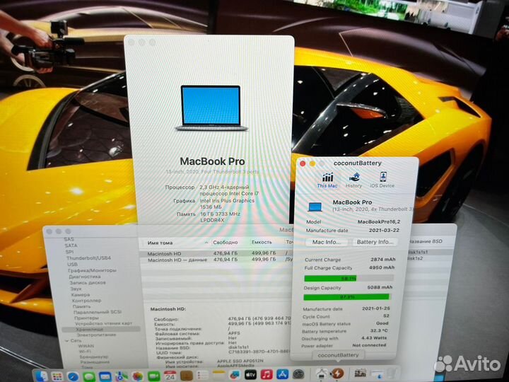 Macbook pro 13 2020 i7 16gb 500gb 52 цикла