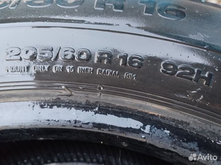 Continental ContiPremiumContact 2