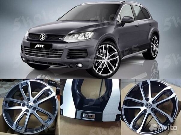 Диски Литые Volkswagen Touareg R20