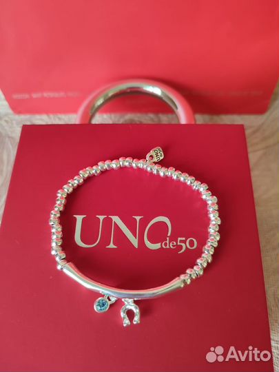 Uno de 50 браслет