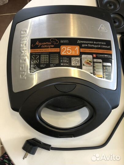 Мультипекарь redmond 25 в 1