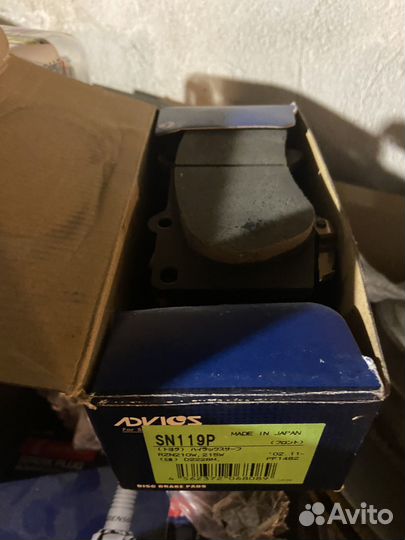 Advics SN119P колодки prado pajero gx