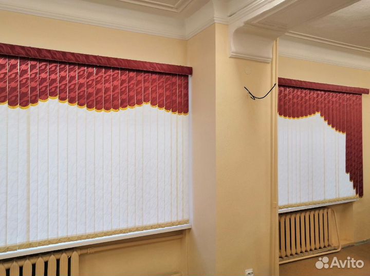 Жалюзи вертикальные