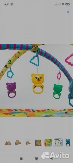 Развивающий коврик новый