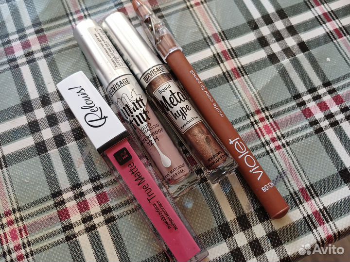 Декоративная косметика пакетом