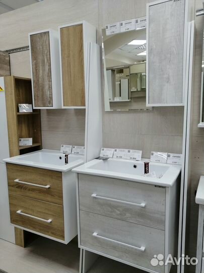 Мебель для ванной комнаты 