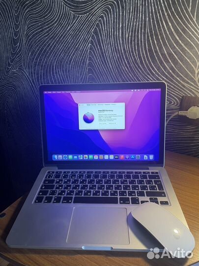 Apple MacBook Pro 13 Early Retina 2015