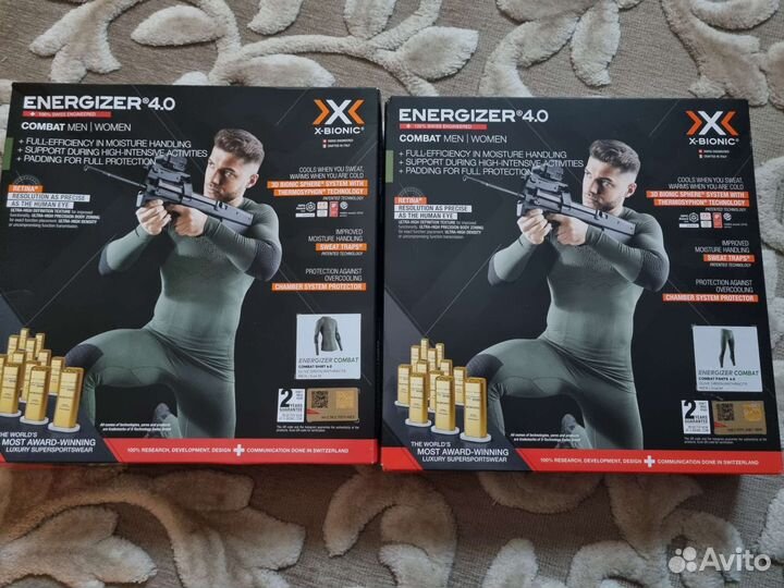 X-bionic energizer combat 4.0