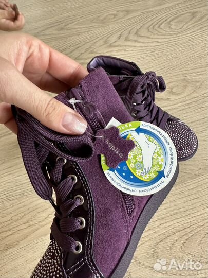 Ботинки для девочки новые 25