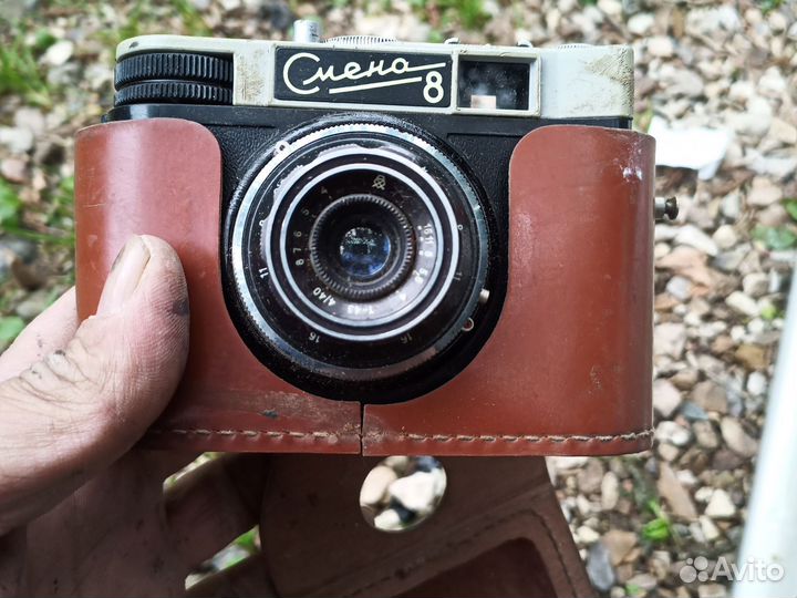 Плёночный фотоаппарат