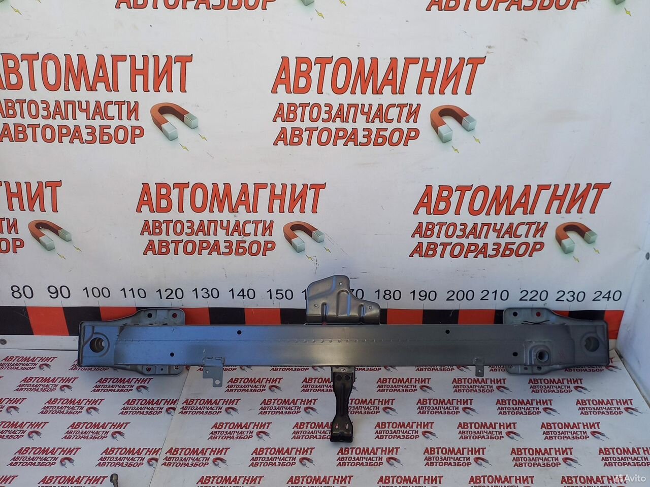 Усилитель переднего бампера Changan UNI-V