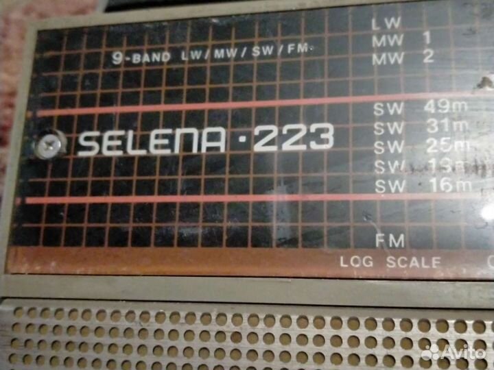 Радиоприемник