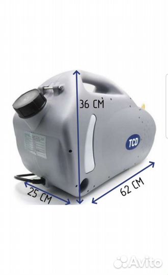 Аренда Генератор холодного тумана TCD atomer III