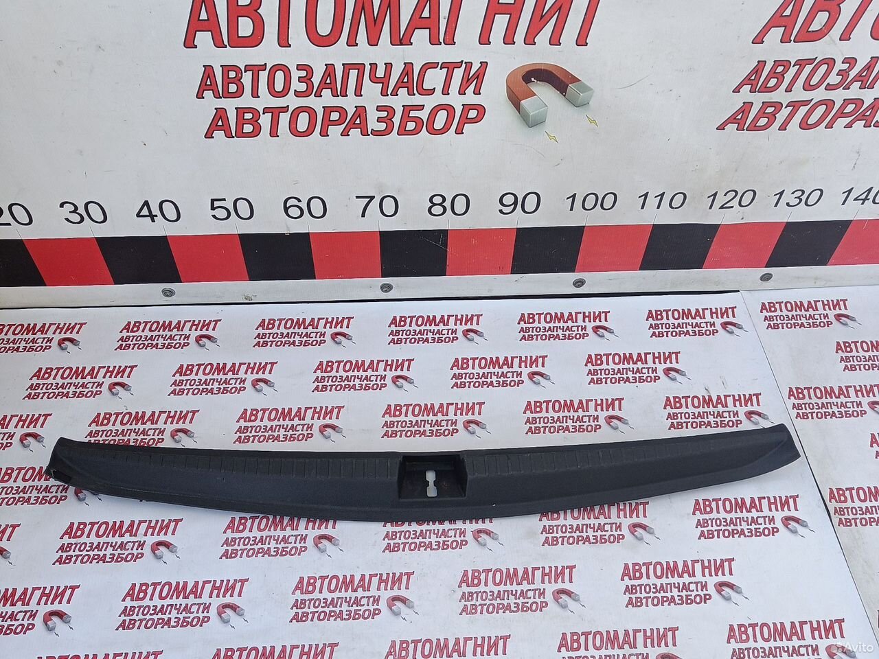 Накладка замка багажника Рено Дастер 2 19-нв