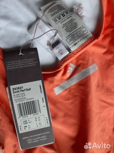 Adidas Stella McCartney XS-S-M-L