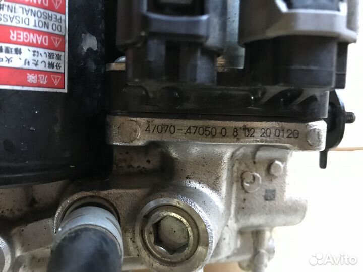 Усилитель тормозов Toyota RAV 4. 2017г