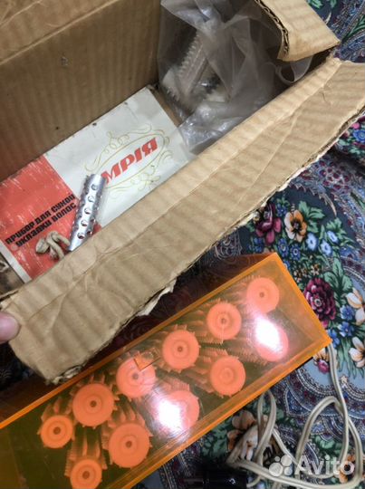 Электробигуди советские СССР мрiя