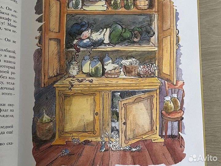 Приключенич Эмиля из Ленненбергии