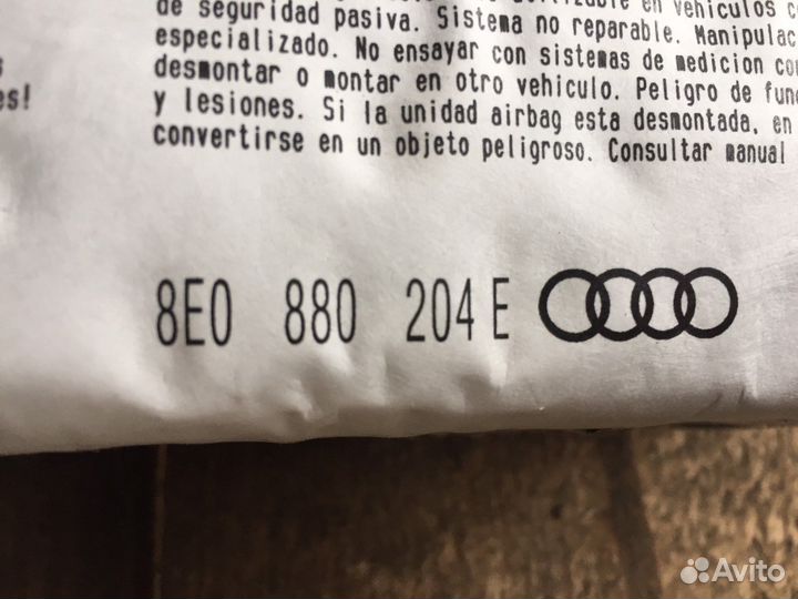 Подушка безопасности (Airbag) Audi A4 B6 2000-2006